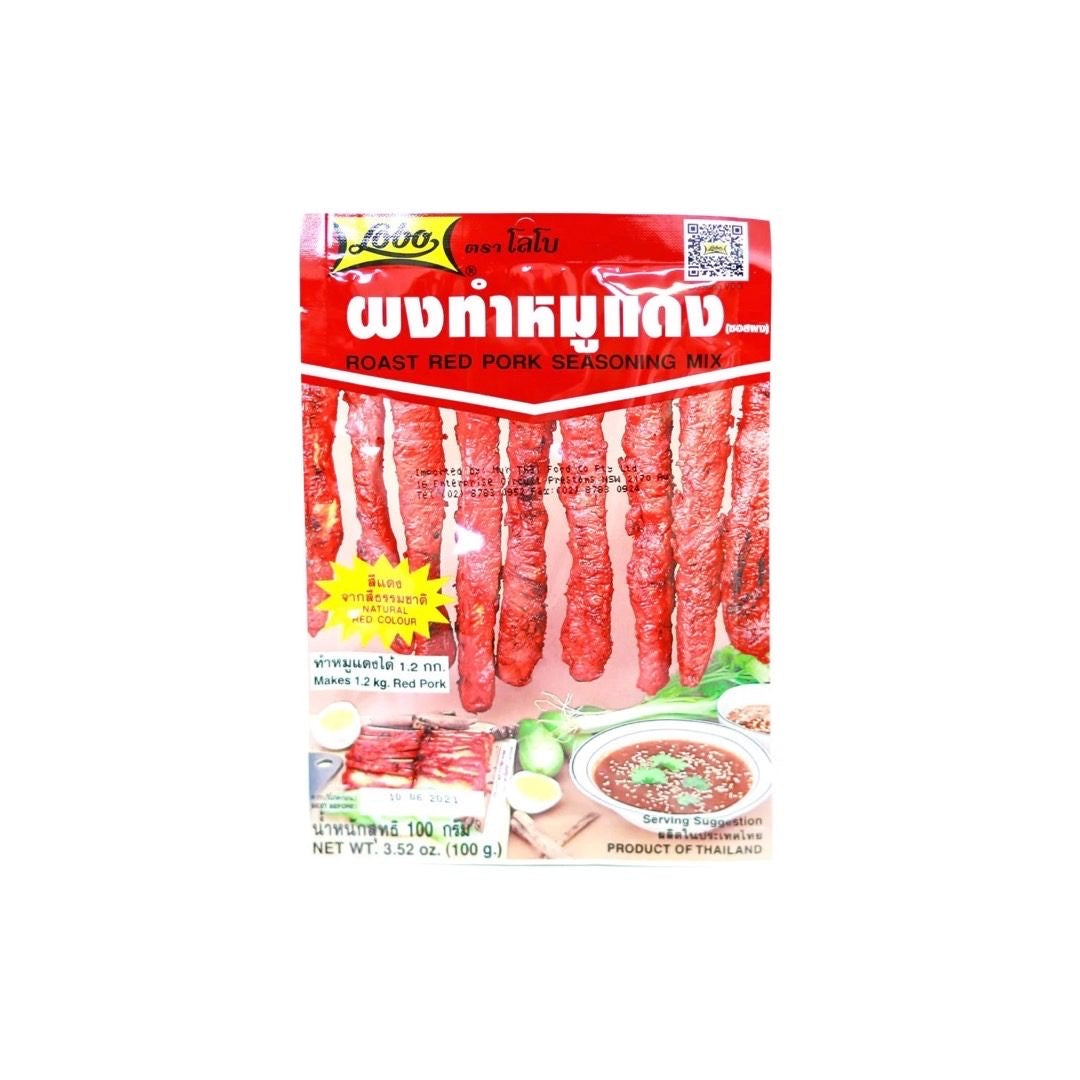 LOBO Gewürzmischung für rotes Schweinefleisch (ผงทำหมูแดง โลโบ) 100g