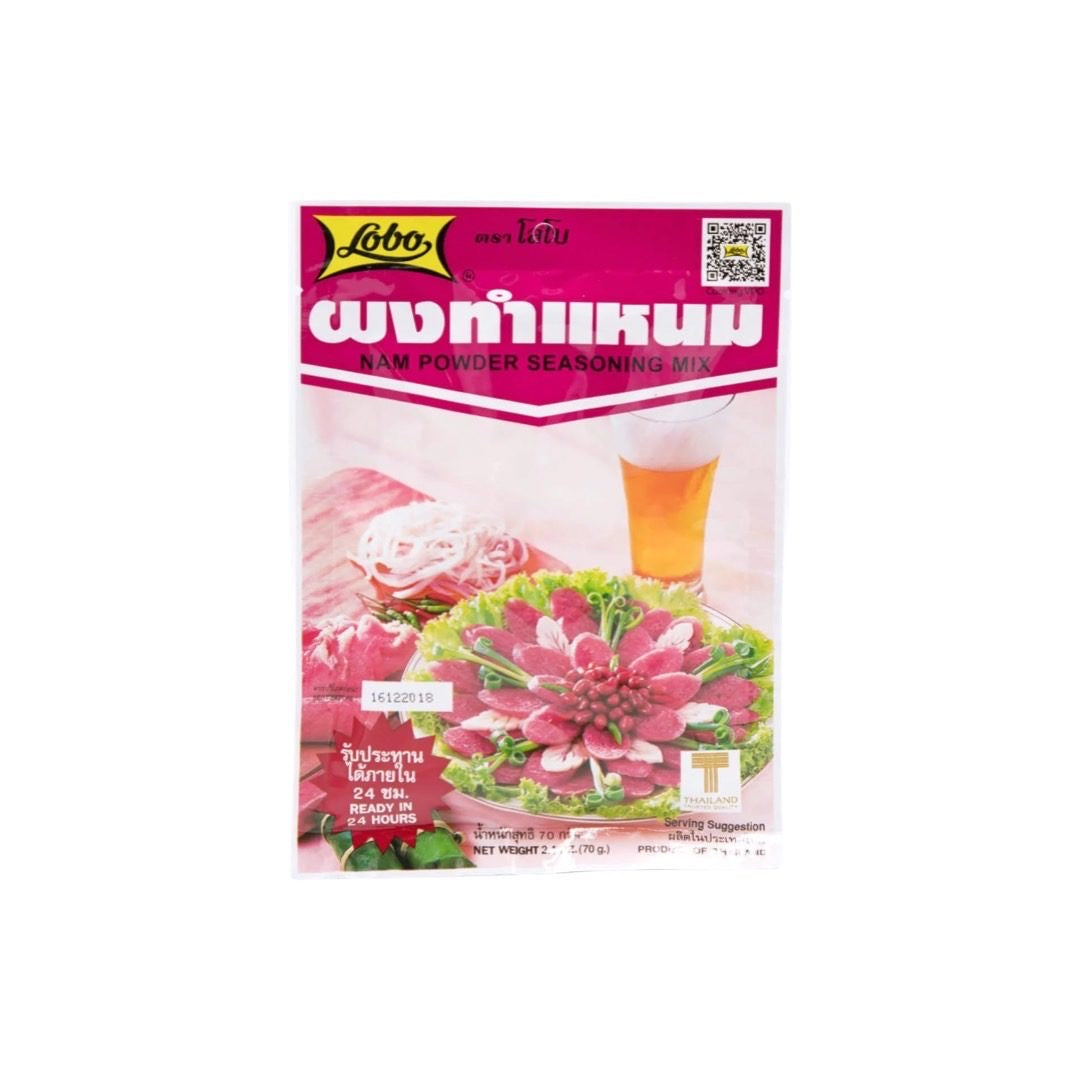 LOBO Gewürzmischung für thailändische fermentierte Fleischwurst (Nam) (ผงทำแหนม โลโบ) 70g