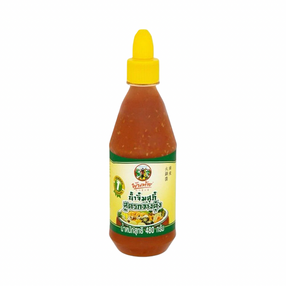 PANTAINORASINGH Sukiyaki Sauce Kantonesische Art (น้ำจิ้มสุกี้กวางตุ้ง พันท้ายนรสิงห์) 480g