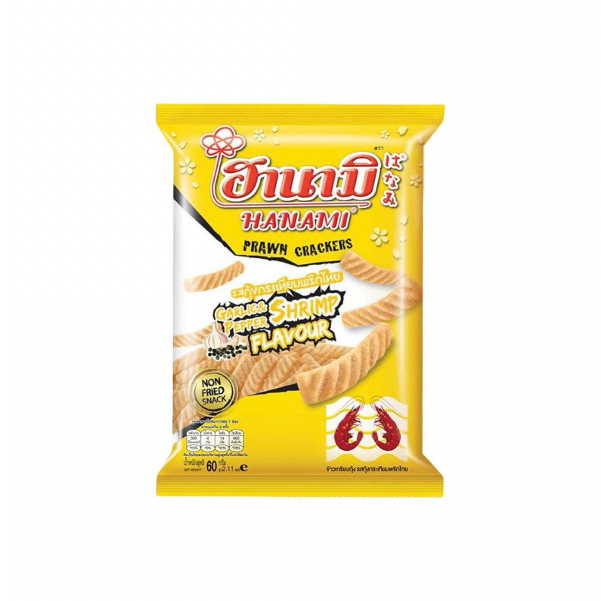 HANAMI Garnelenkräcker Knoblauch & Schwarzer Pfeffer (ข้าวเกรียบกุ้งรสกระเทียมพริกไทย ฮานามิ) 52g