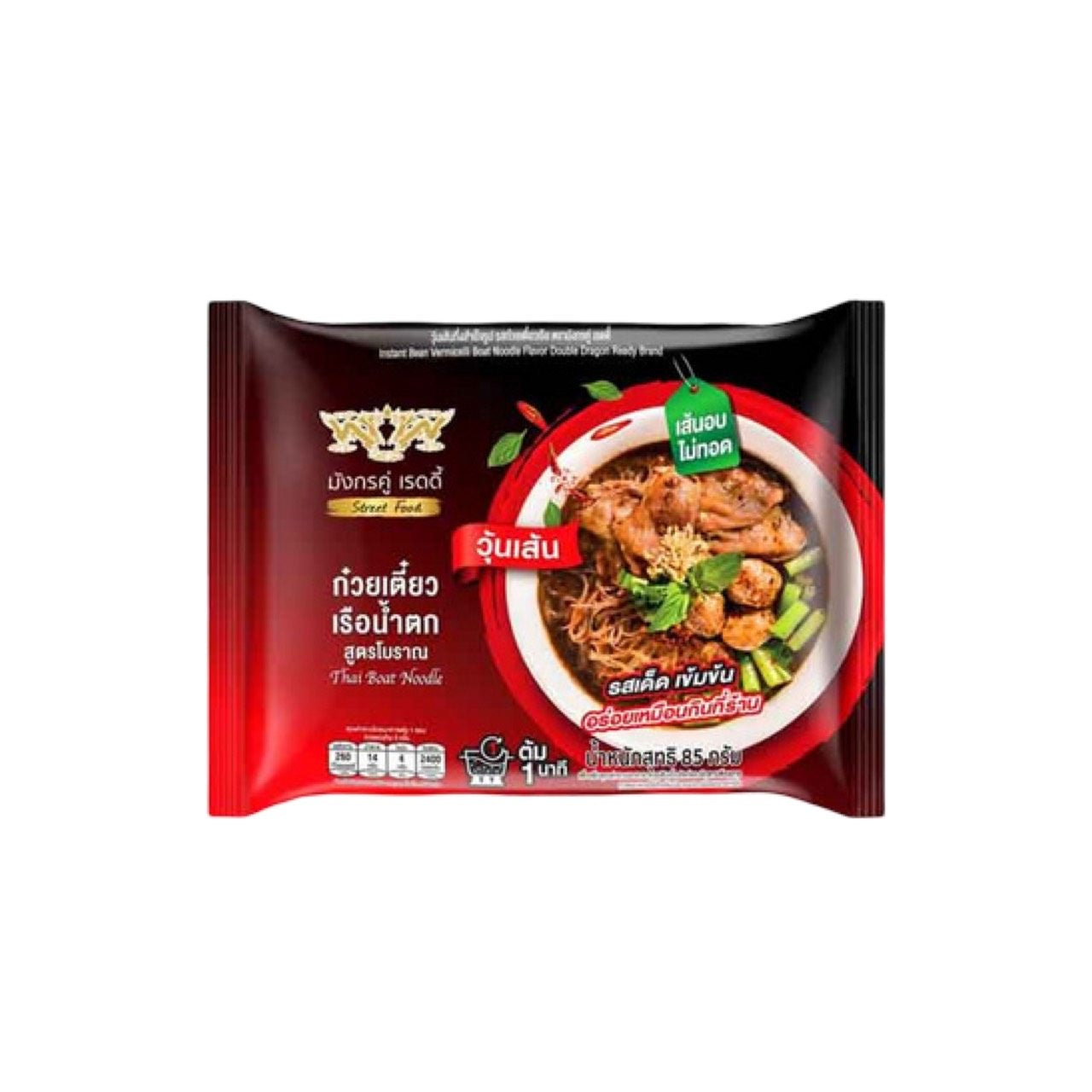 DOUBLE DRAGON READY Instant-Glasnudeln mit thailändischer Boot-Nudelsuppe (ก๋วยเตี๋ยวเรือน้ำตก เส้นวุ้นเส้น มังกรคู่ เรดดี้) 95g