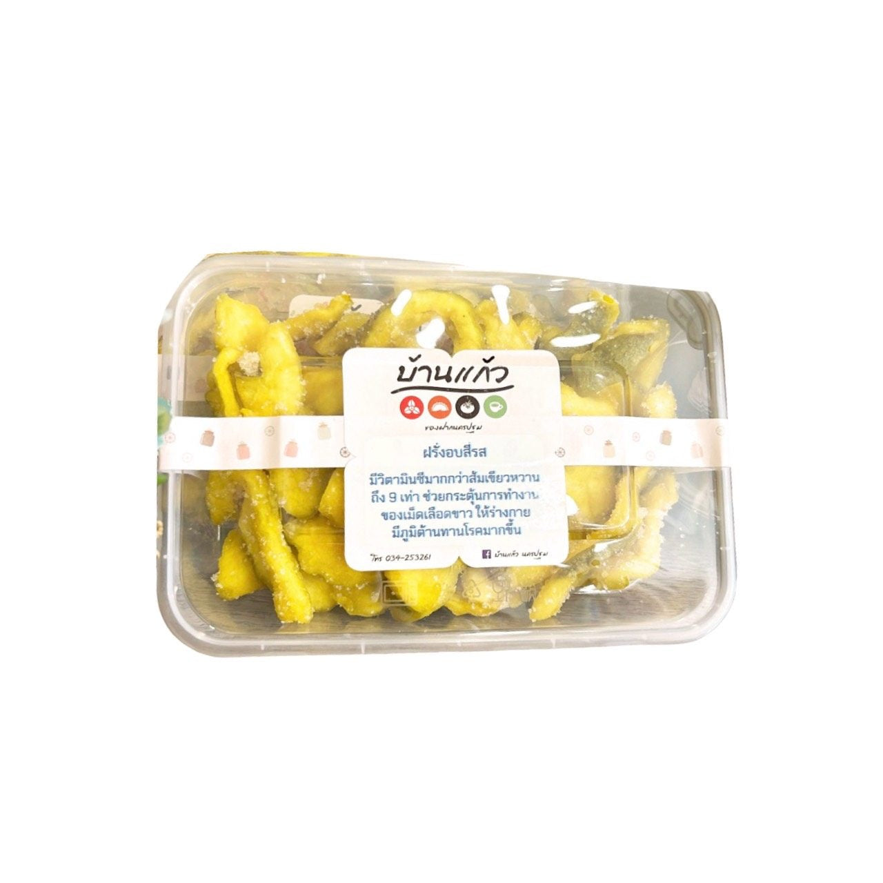 BAAN KAEW Getrocknete Guave mit vier Geschmacksrichtungen (ฝรั่งอบสี่รส บ้านแก้ว) 200g