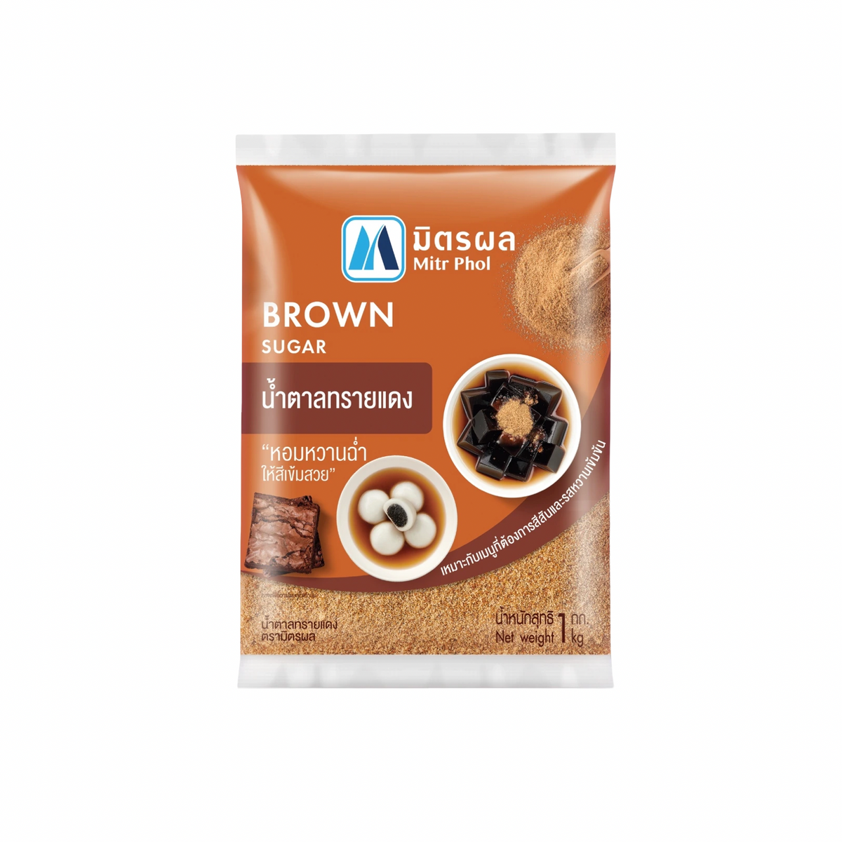 MITR PHOL Brauner Rohrzucker (น้ำตาลทรายแดง มิตรผล) 1000g