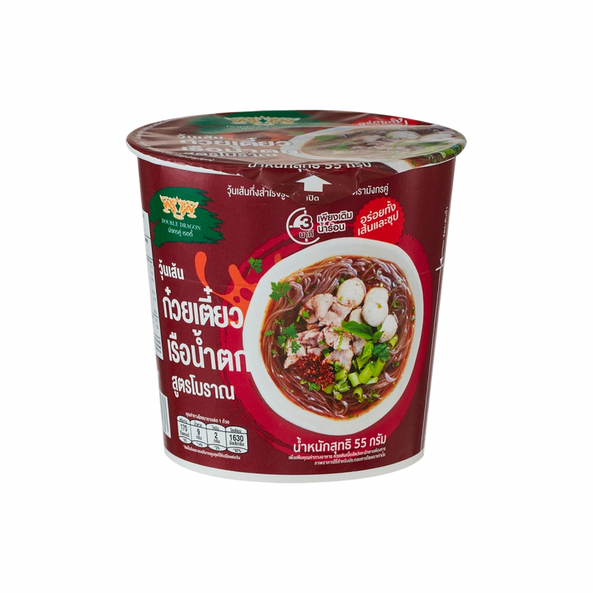 DOUBLE DRAGON Instant-Glasnudeln Thailändische Bootnudelsuppe (วุ้นเส้นก๋วยเตี๋ยวเรือน้ำตก สูตรโบราณ มังกรคู่) 55g