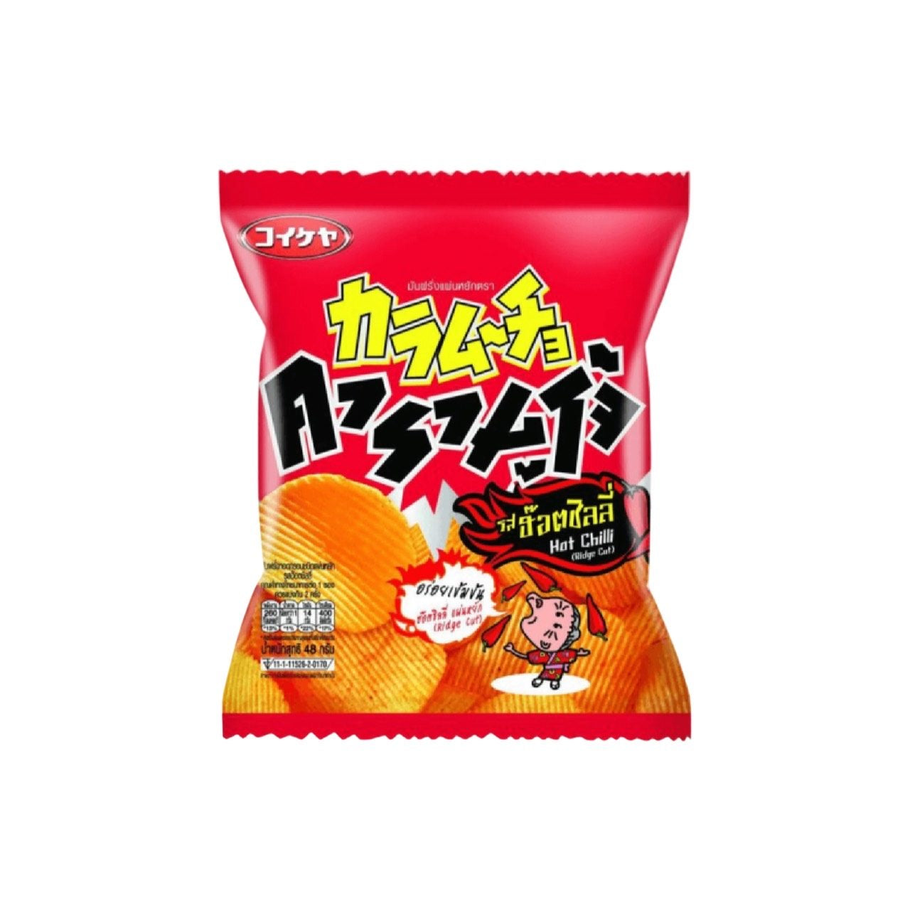 KARAMUCHO Kartoffelchips Hot Chili (รสฮ๊อตชิลลี่ คารามูโจ้) 40g