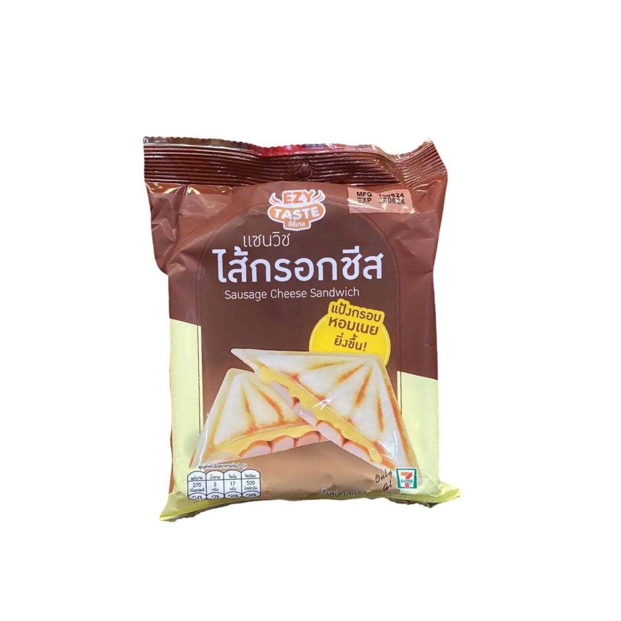 EZY TASTE Gefülltes Sandwich (แซนวิชสอดไส้ อีซี่เทส) 85g