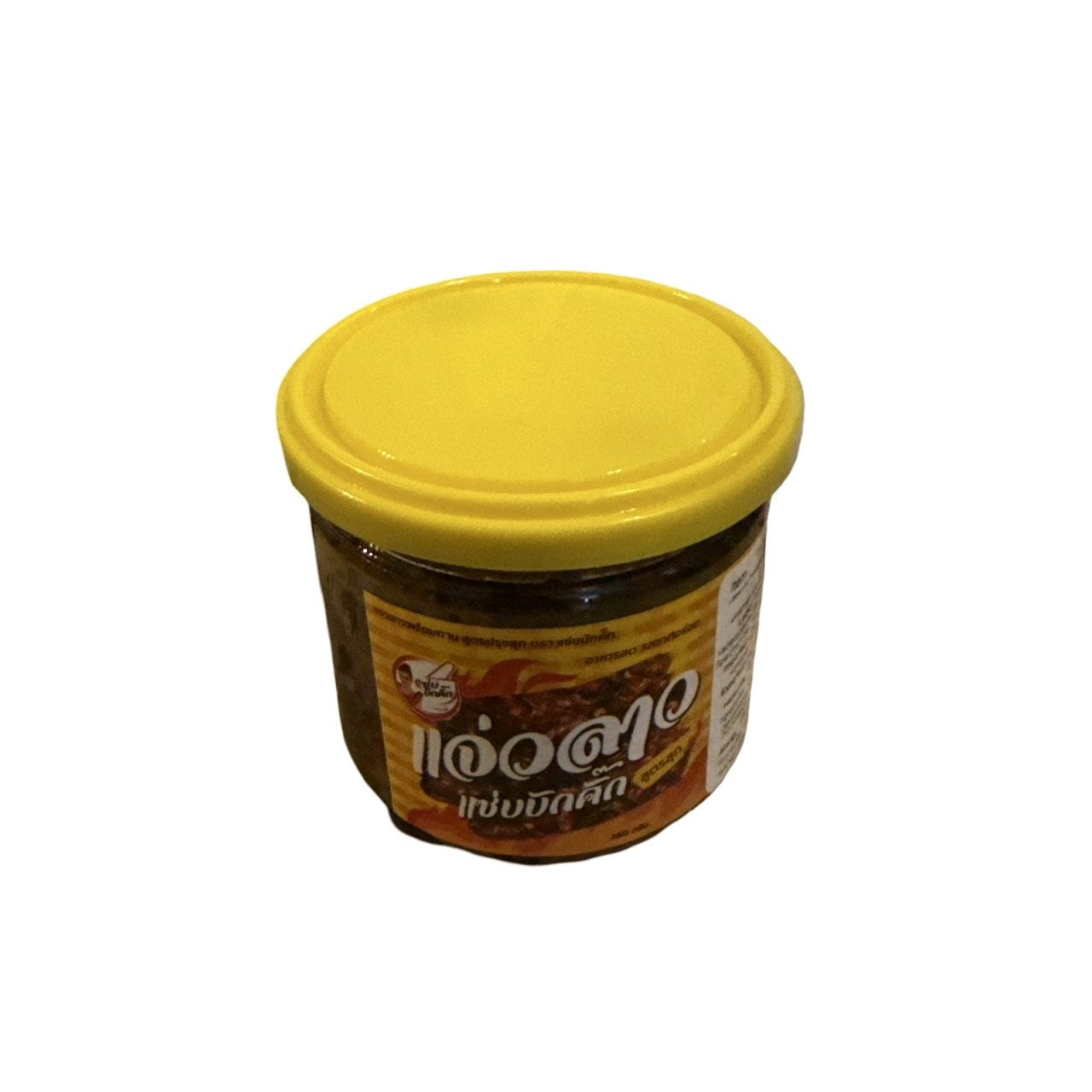 SAPBAKKAK Traditionelle laotische Chili-Paste mit fermentiertem Fisch (แจ่วบอง แซ่บบักคั๊ก) 260g