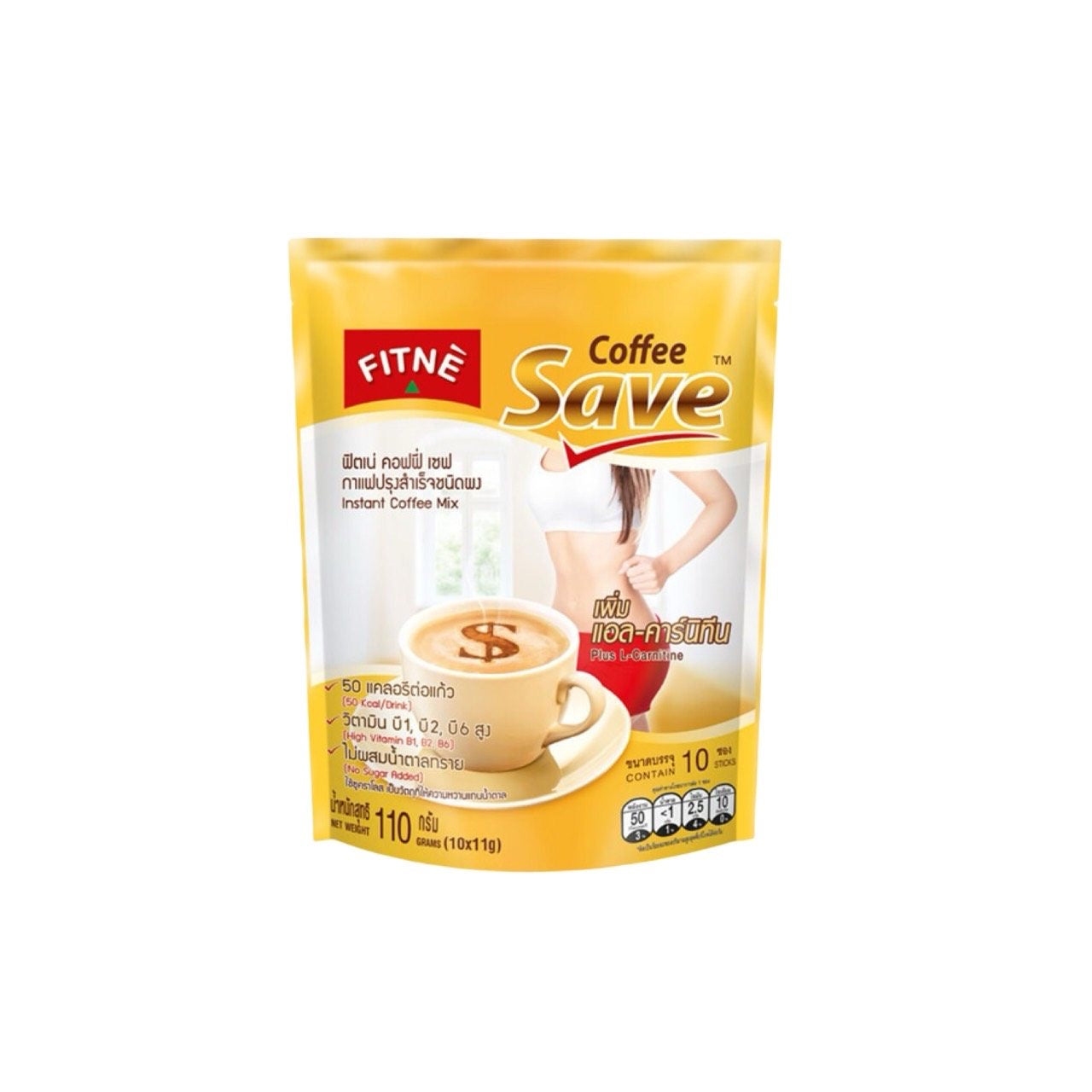 FITNE Coffee Save mit L-Carnitin (คอฟฟี่ เซฟ ผสมแอล-คาร์นิทีน ฟิตเน่) 110g