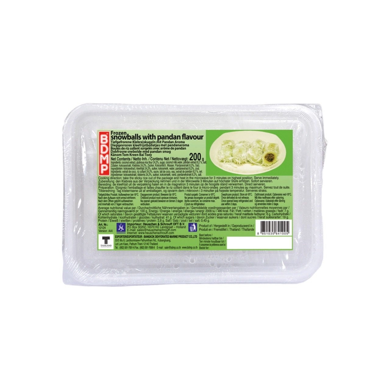 BDMP Gefrorene Klebreisbällchen mit Pandan-Geschmack und Kokosfüllung (ขนมต้มใบเตยแช่แข็ง บีดีเอ็มพี) 200g