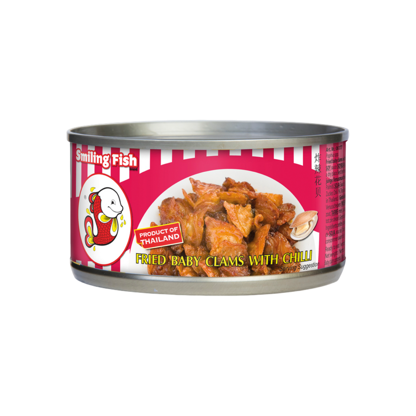 SMILING FISH Frittierte Venusmuscheln mit Chili (หอยลายทอดรสเผ็ด ปุ้มปุ้ย)