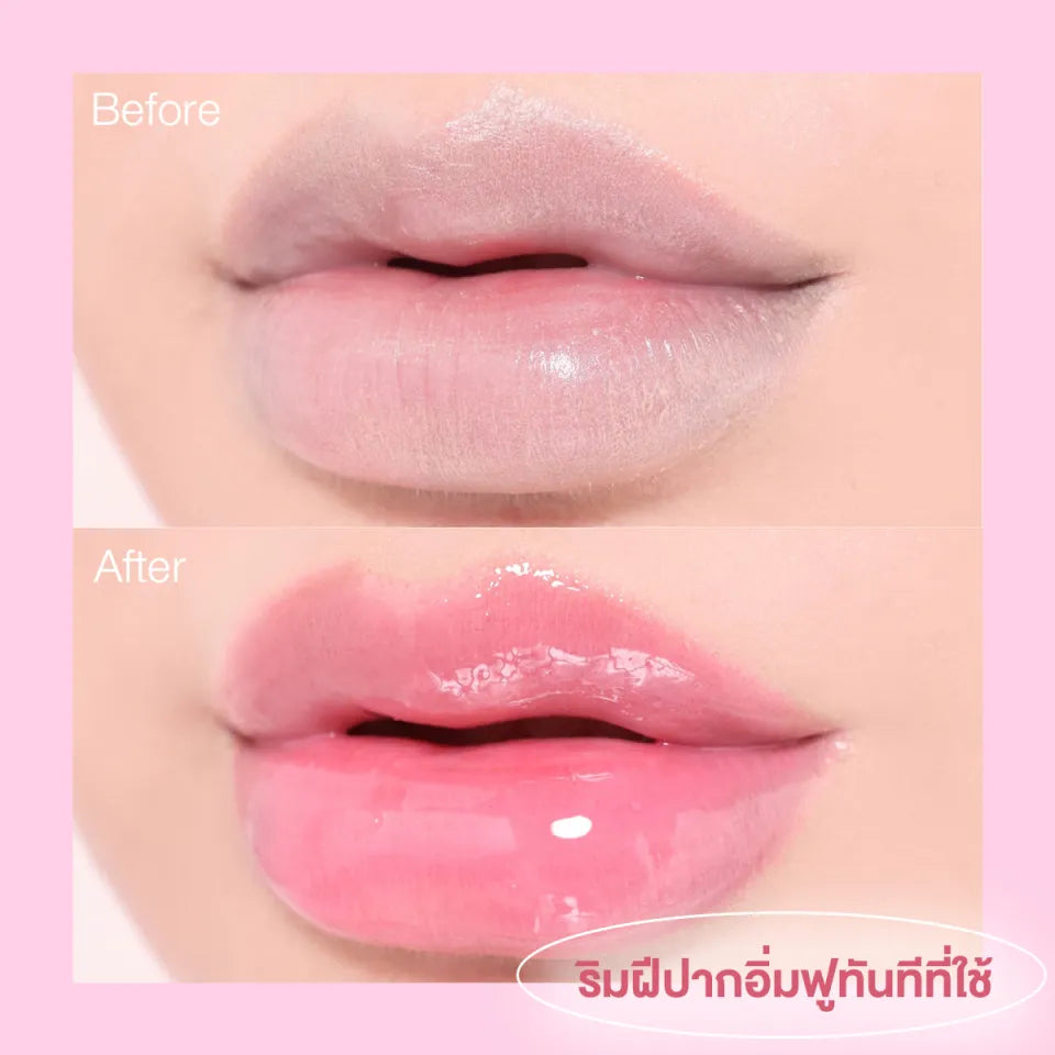 RAN Plumping Lip Filler (ลิปฟิลเลอร์ รัน) 2g