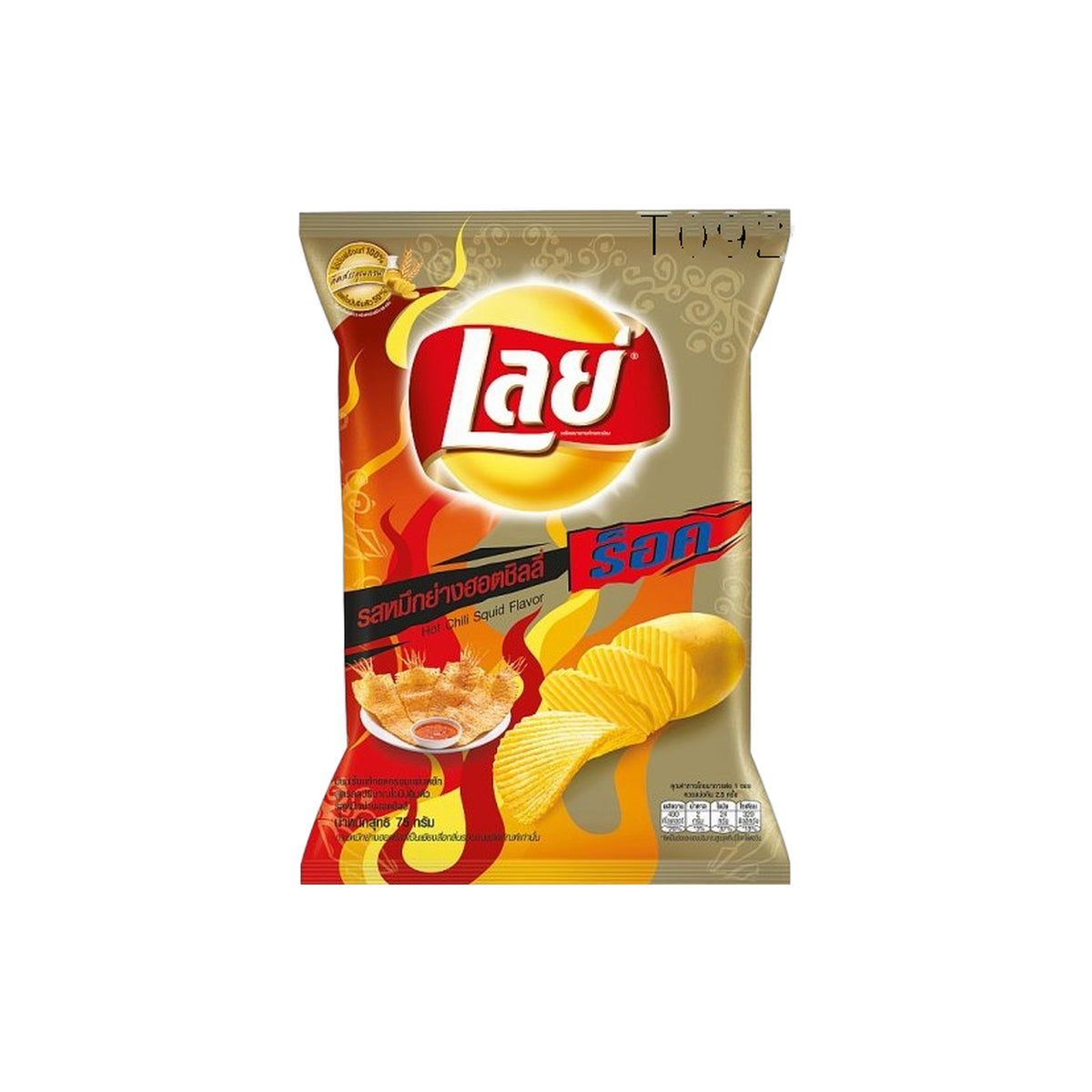 LAY'S Kartoffelchips Tintenfisch Hot Chili Beutel