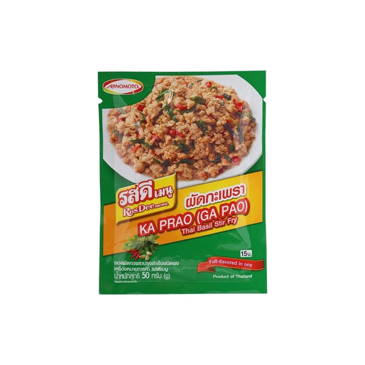 Pad Krapow Rezept in 10 Minuten: Thai-Basilikum-Pfanne mit ROSDEE MENU