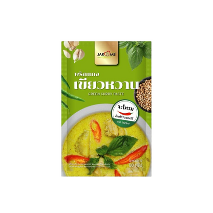 JAROME Currypaste (พริกแกง จะโหรม) 50g