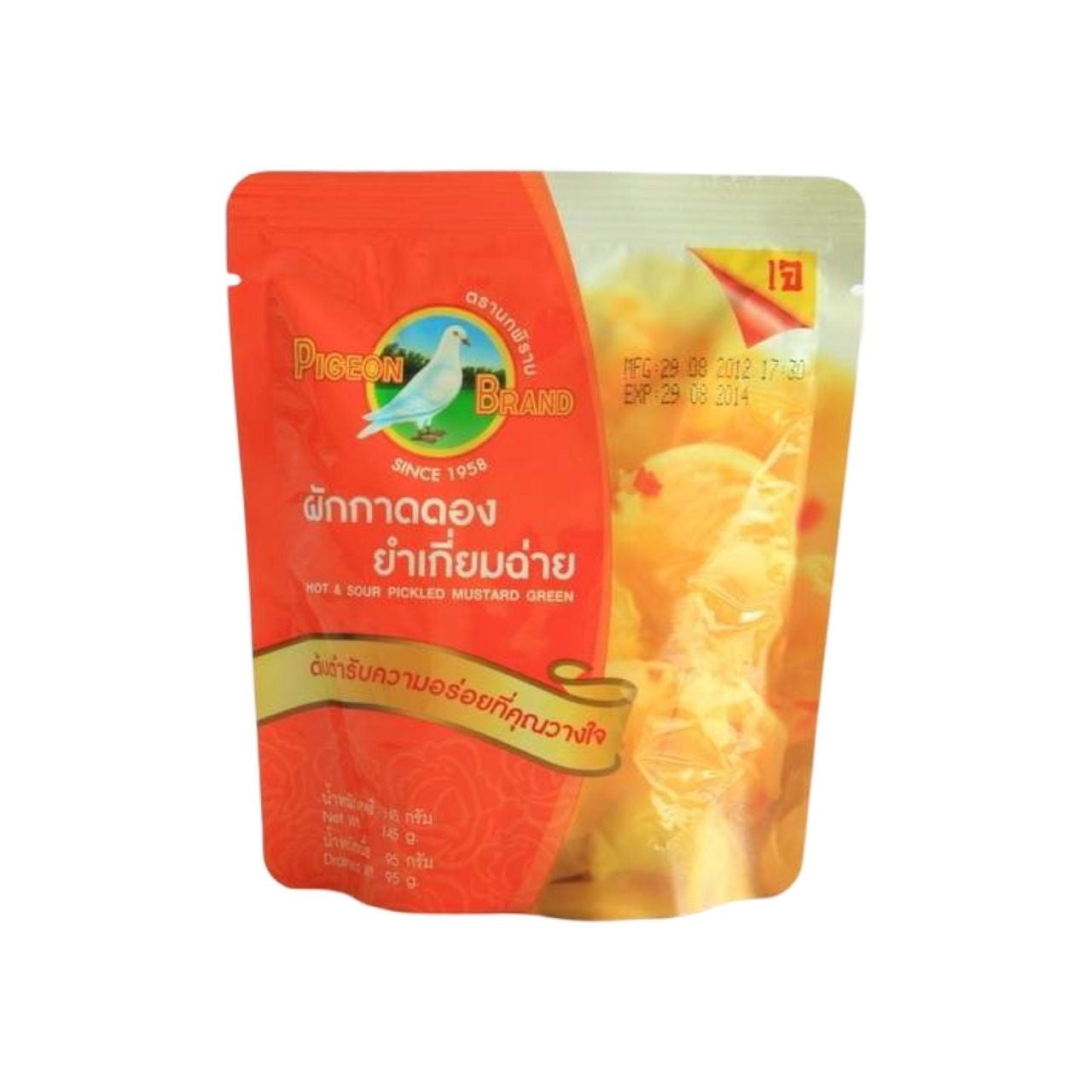 PIGEON Eingelegter Sauer-Scharfer Senfkohlsalat (ผักกาดดอง ยำเกี่ยมฉ่าย นกพิราบ) 145g