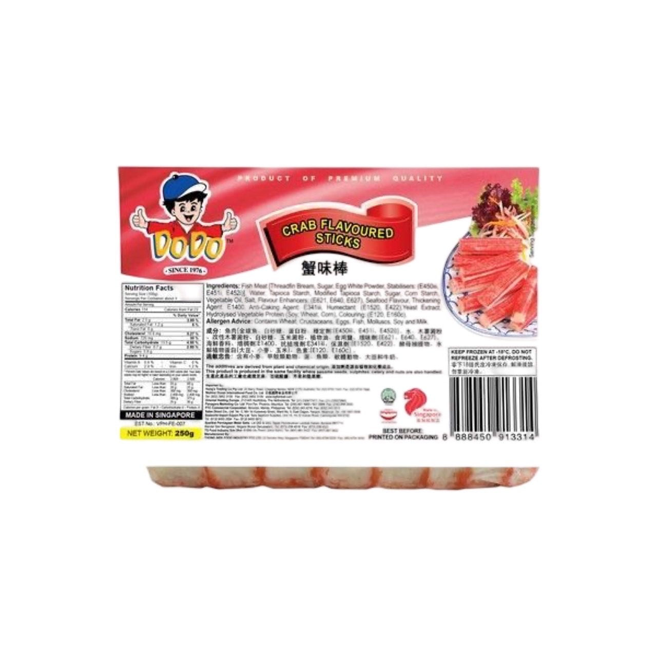 DODO Surimi-Sticks mit Krabbengeschmack (ปูอัด โดโด) 250g