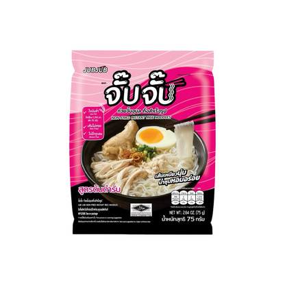 JUBJUB Instant-Reisnudelsuppe Ubon-Art (ก๋วยจั๊บอุบล จั๊บจั๊บ) 75g