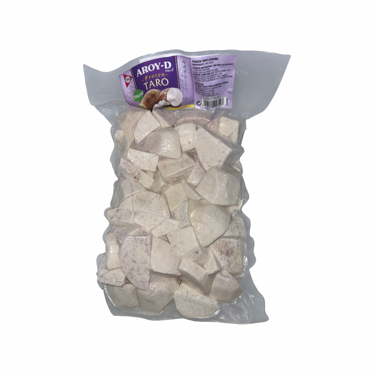AROY-D Taro in Stücken (เผือกหั่นชิ้นแช่แข็ง อร่อย-ดี) 1000g