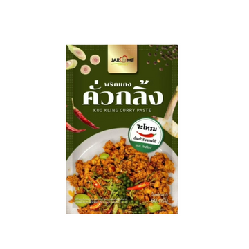 JAROME Currypaste (พริกแกง จะโหรม) 50g - Ohayo Asia Shop