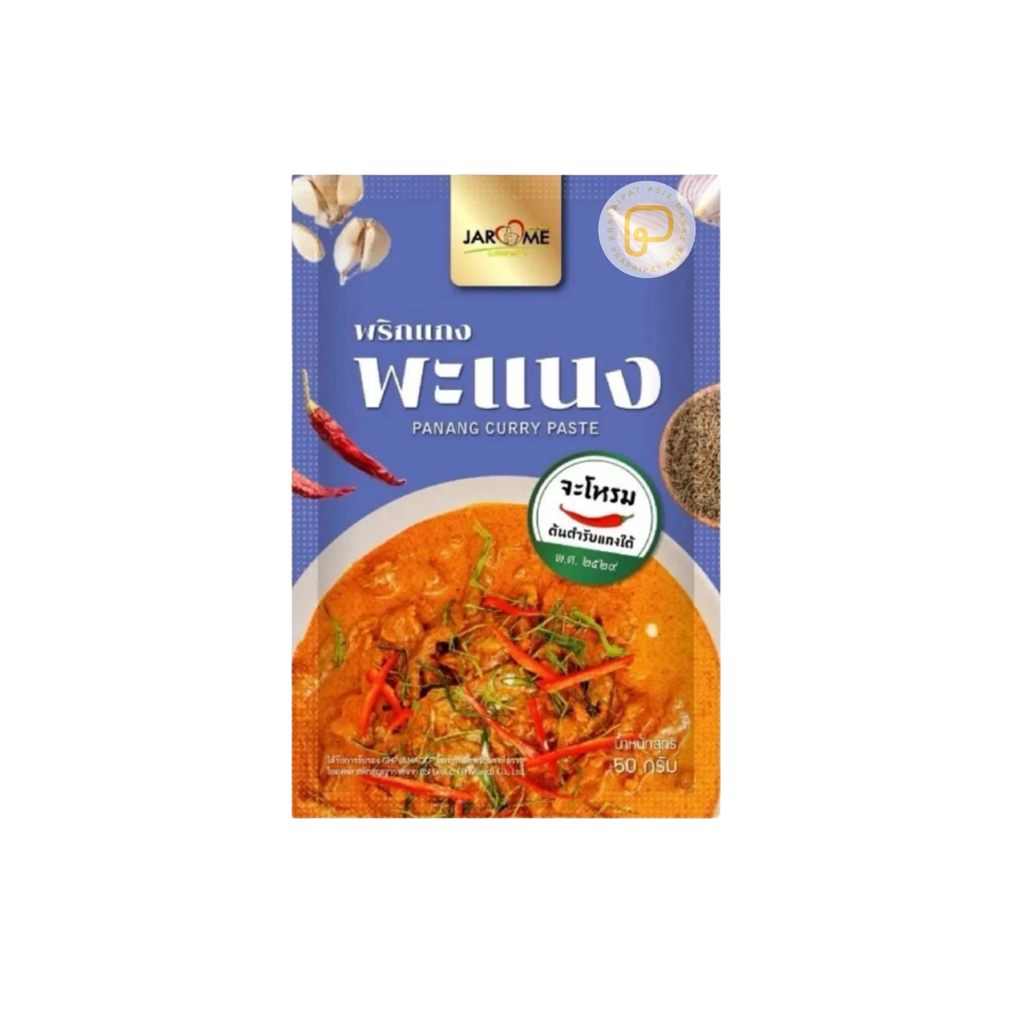 JAROME Currypaste (พริกแกง จะโหรม) 50g