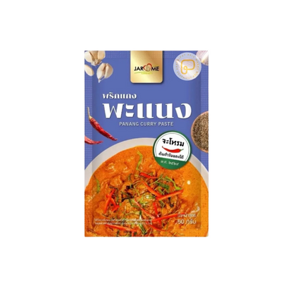 JAROME Currypaste (พริกแกง จะโหรม) 50g