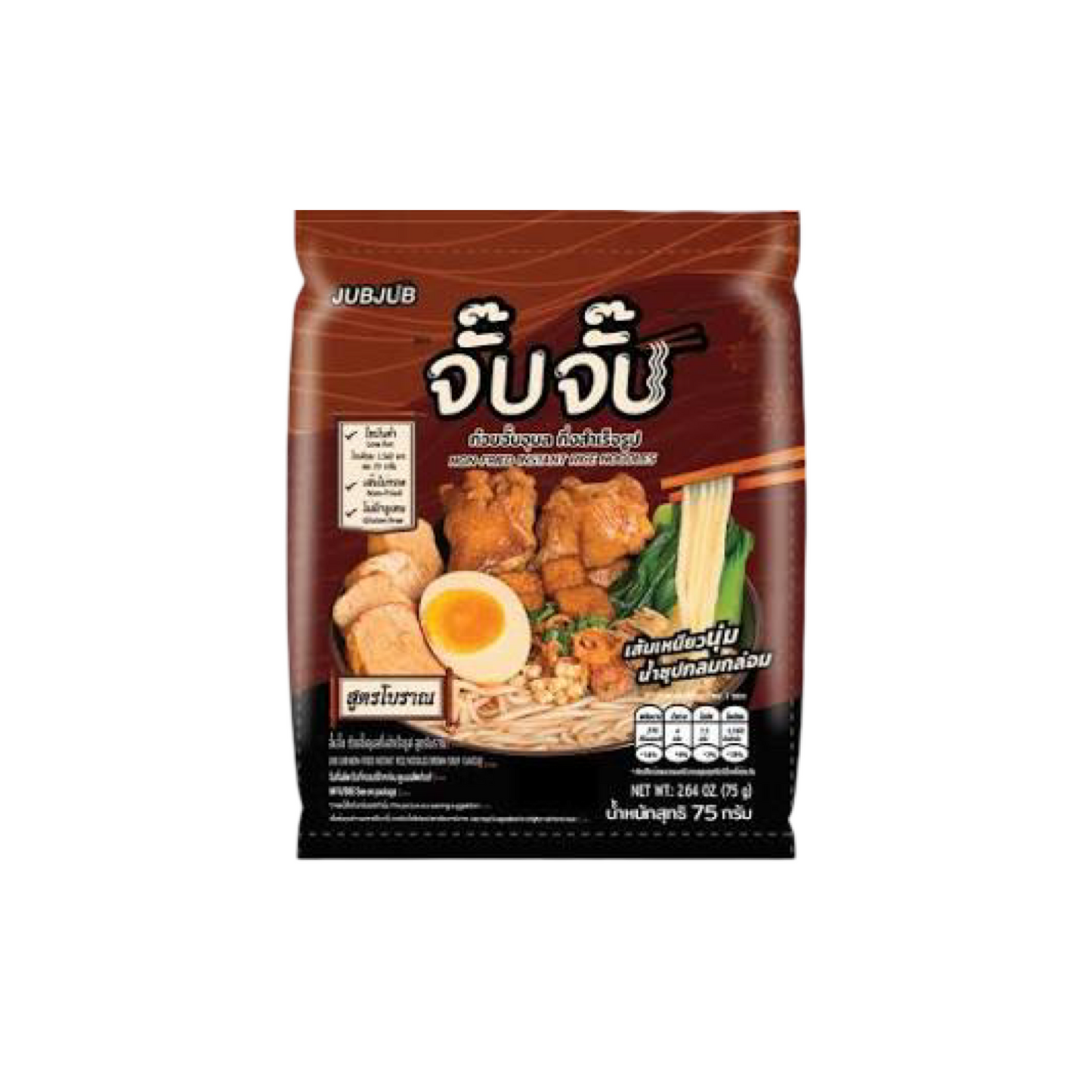 JUBJUB Instant-Reisnudelsuppe Ubon-Art (ก๋วยจั๊บอุบล จั๊บจั๊บ) 75g