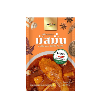 JAROME Currypaste (พริกแกง จะโหรม) 50g