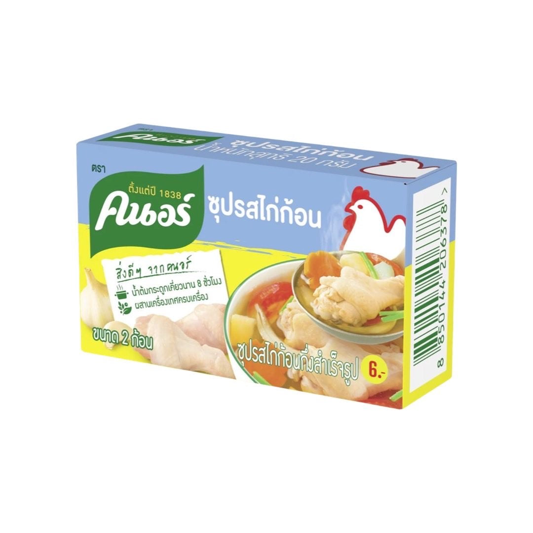 KNORR Hühnerbrühe-Würfel (ซุปรสไก่ก้อน คนอร์) 20g