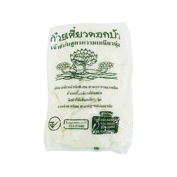 DOKBUA Frische breite Reisnudeln (เส้นก๋วยเตี๋ยว เส้นใหญ่สด ดอกบัว) 1000g - Ohayo Asia Shop