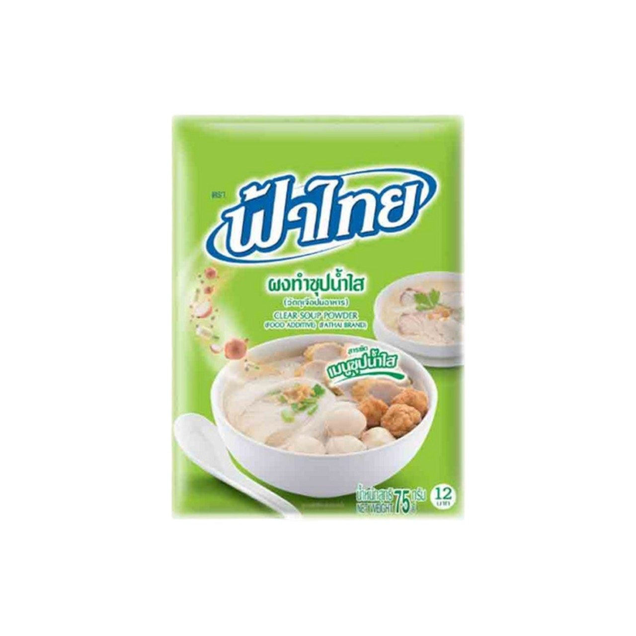 FA THAI Würzpulver für klare Suppe (ผงปรุงรสซุปน้ำใส ฟ้าไทย)