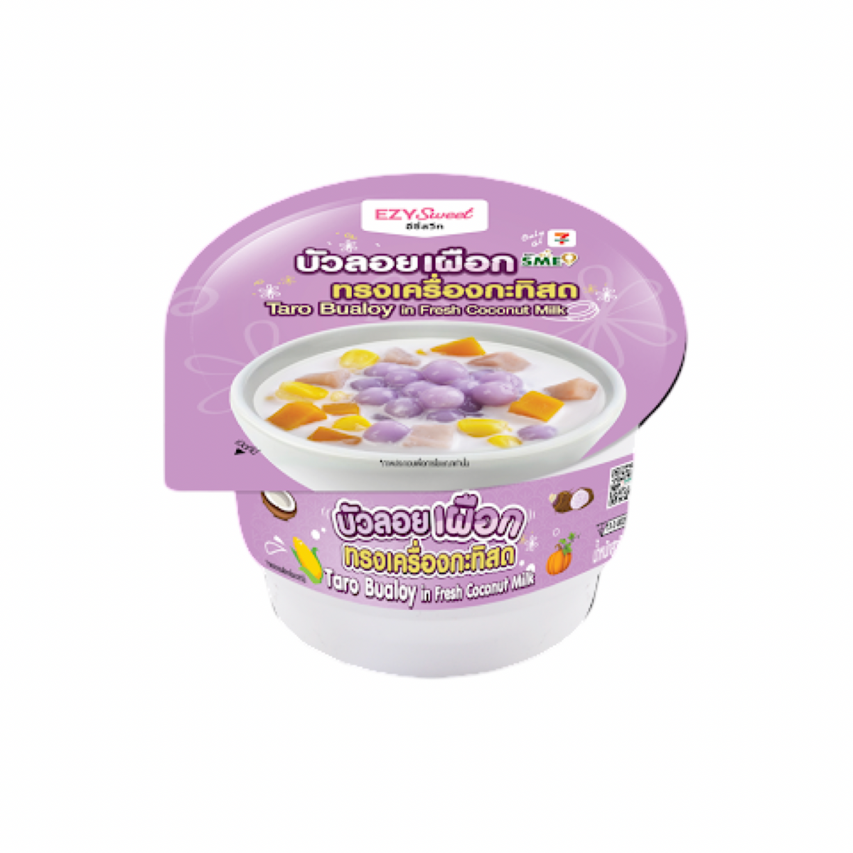 EZY SWEET Klebreisbällchen mit Toppings in frischer Kokosmilch (บัวลอยเผือกทรงเครื่องกะทิสด อีซี่สวีท) 160g - Ohayo Asia Shop