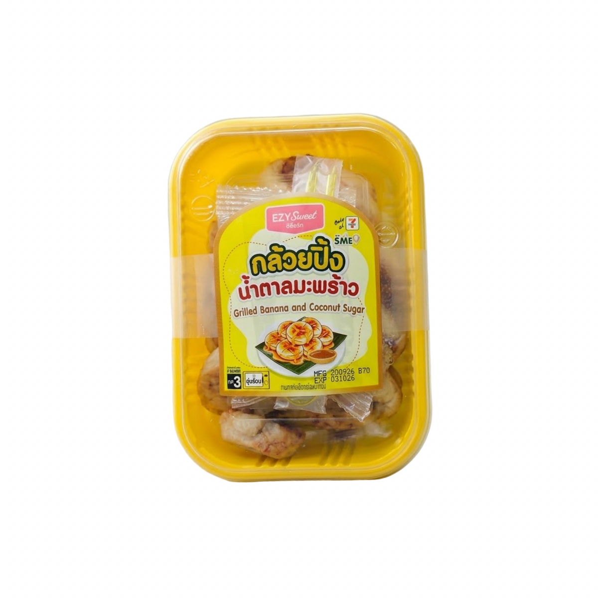 7 FRESH Gegrillte Bananen mit Kokosnusssirup (กล้วยปิ้ง เซเว่นเฟรช) 135g - Ohayo Asia Shop