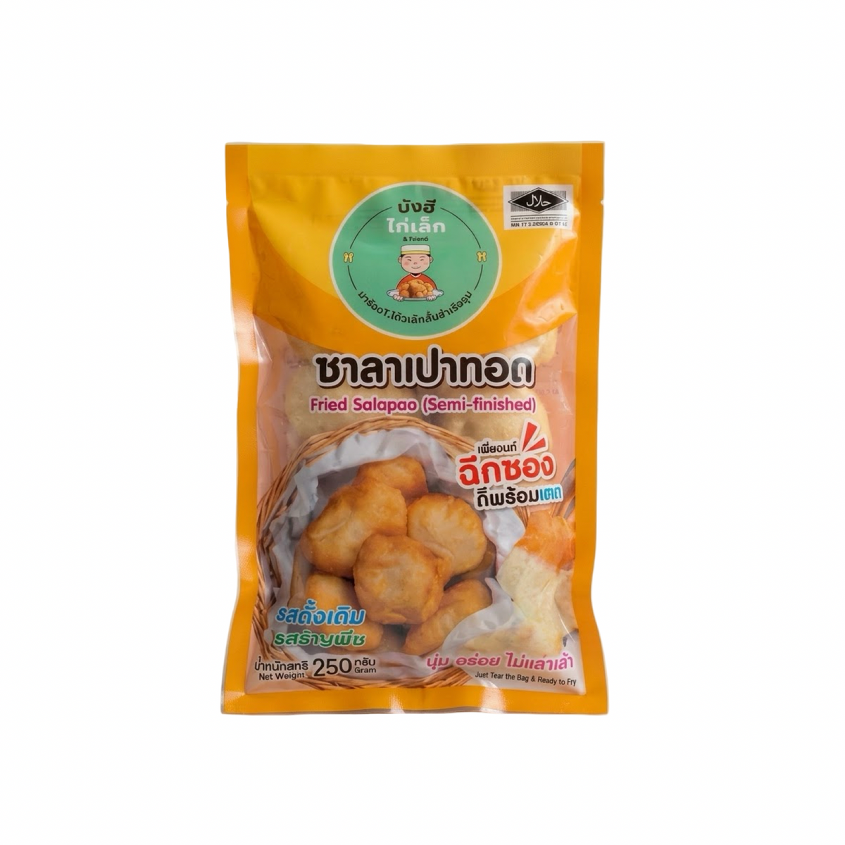 BANG E KOH LEK Frittierfertiges Bao-Brötchen (ซาลาเปาทอด บังอีโก๋เล็ก สิงห์บุรี) 350g - Ohayo Asia Shop