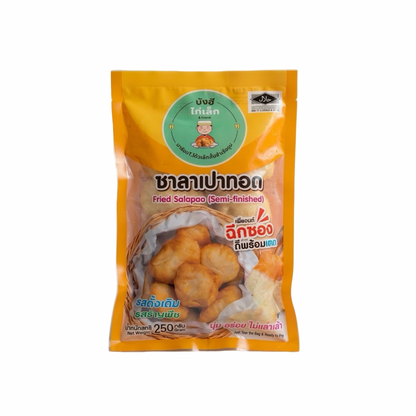 BANG E KOH LEK Frittierfertiges Bao-Brötchen (ซาลาเปาทอด บังอีโก๋เล็ก สิงห์บุรี) 350g - Ohayo Asia Shop