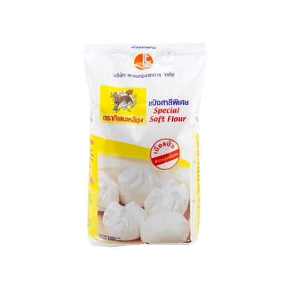 YELLOW KIRIN Spezielles Weizenmehl für gedämpfte Teigtaschen (แป้งสาลีพิเศษ แป้งซาลาเปา กิเลนเหลือง) 1000g
