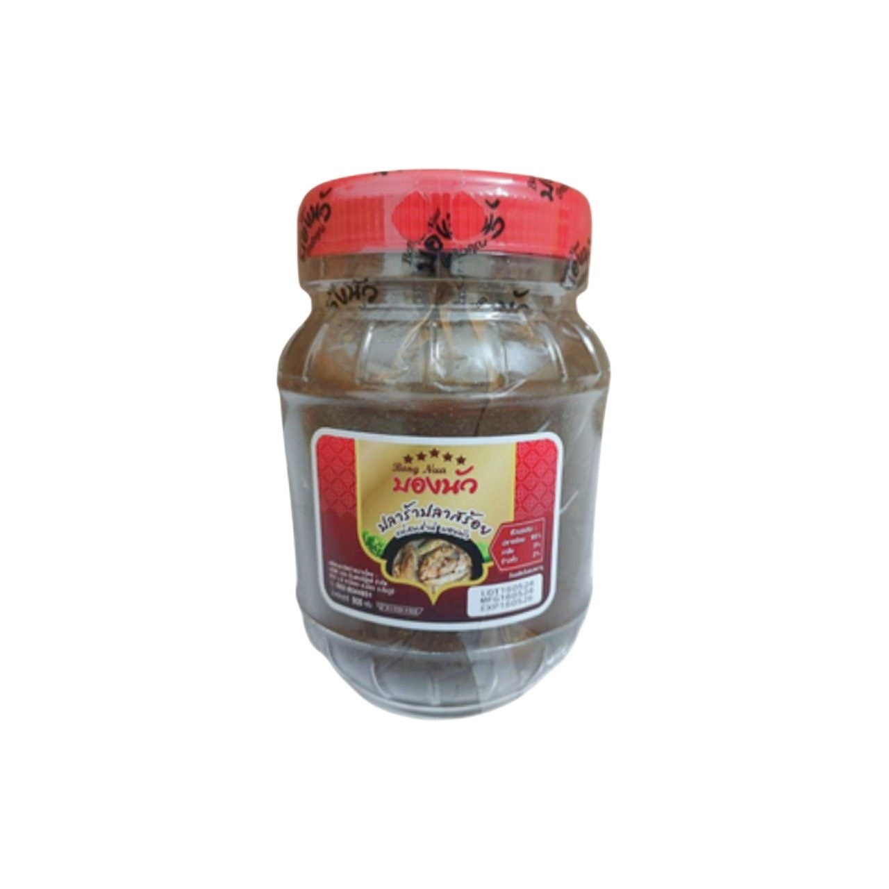 BONGNUA Fermentierter Kleinfisch (Pla Soy) (ปลาร้าปลาสร้อย บองนัว) 900g