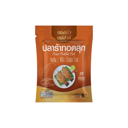 BONGNUA Gebratener fermentierter Tilapia (ปลาร้าปลานิลทอดสุก บองนัวแม่ส่าห์) 80g