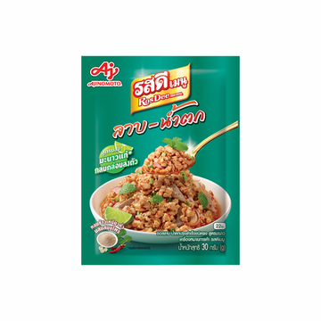 ROSDEE MENU Würzmischung für Laab und Namtok mit echter Limette (ลาบ-น้ำตก สูตรมะนาวแท้ รสดีเมนู) 30g - Ohayo Asia Shop
