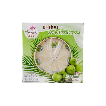 BANYEN Traditioneller Kuchen - Kokosnuss-Chiffon (ชิฟฟอนมะพร้าวน้ำหอม เค้กโบราณบานเย็น) 300g