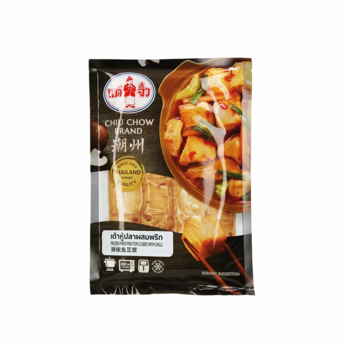 CHIU CHOW Scharfe Fischtofu-Würfel mit Chili  (เต้าหู้ปลา รสพริก แต้จิ๋ว) 240g - Ohayo Asia Shop