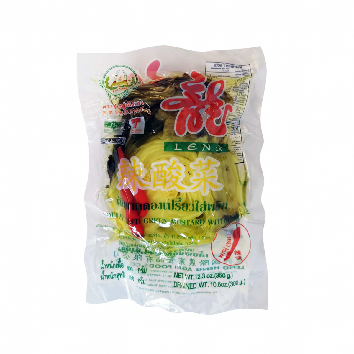LENG HENG Sauer eingelegter Senfkohl mit Chili (ผักกาดดองเปรี้ยวเผ็ด เล้งเฮง) 350g - Ohayo Asia Shop