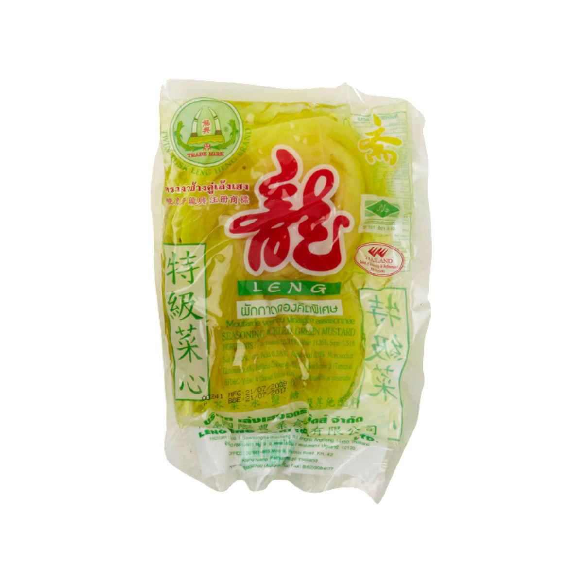 LENG HENG Gewürzter Senfkohl süß-sauer eingelegt (ผักกาดดองปรุงรส เล้งเฮ้ง) 350g - Ohayo Asia Shop