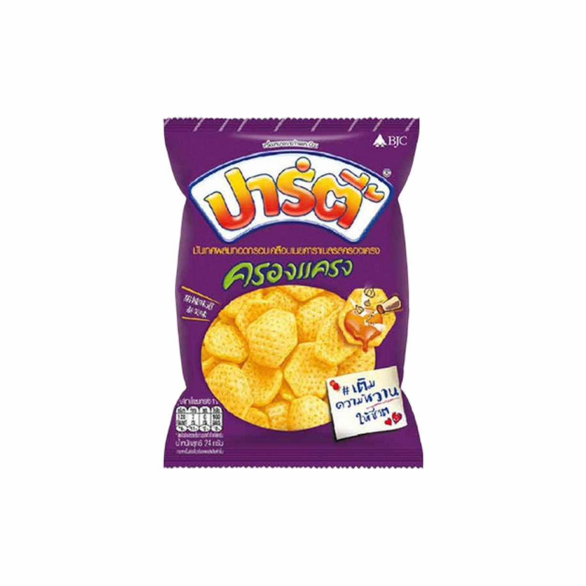 PARTY Süßkartoffelchips Butter-Karamell Sweet & Spicy (ขนมมันเทศทอดกรอบ รสบัตเตอร์คาราเมล ปาร์ตี้) 24g - Ohayo Asia Shop