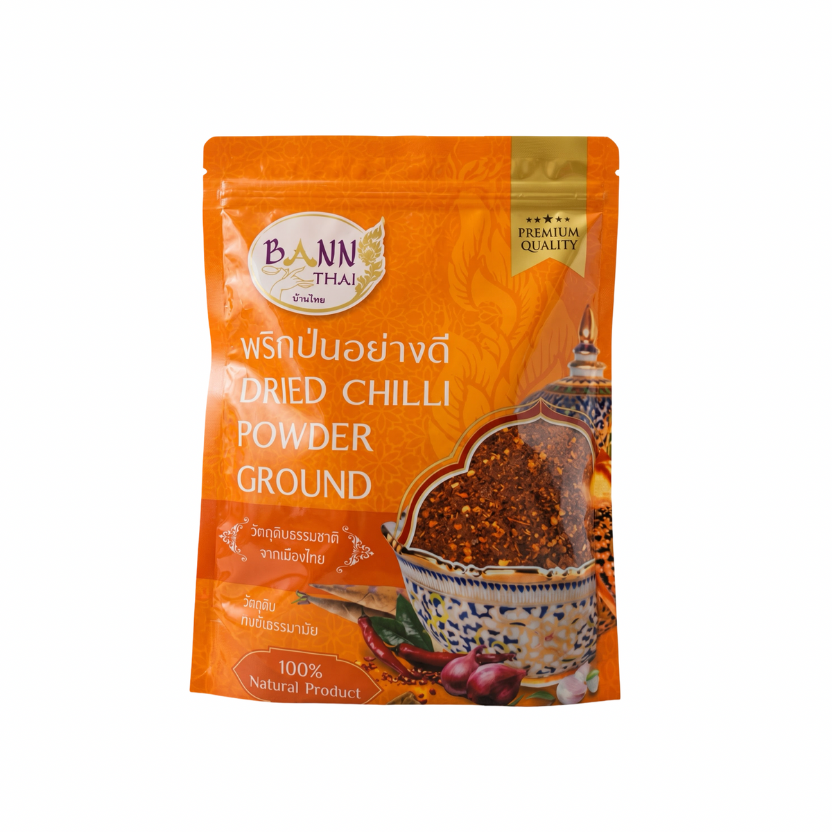 BAAN THAI Getrocknetes Chilipulver (พริกป่น บ้านไทย) 500g - Ohayo Asia Shop