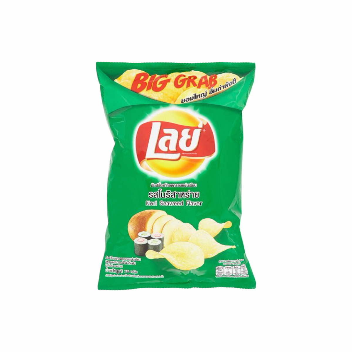 LAY'S Kartoffelchips Nori-Algen Flavour (มันฝรั่งทอดกรอบ รสสาหร่ายโนริ เลย์) 75g - Ohayo Asia Shop