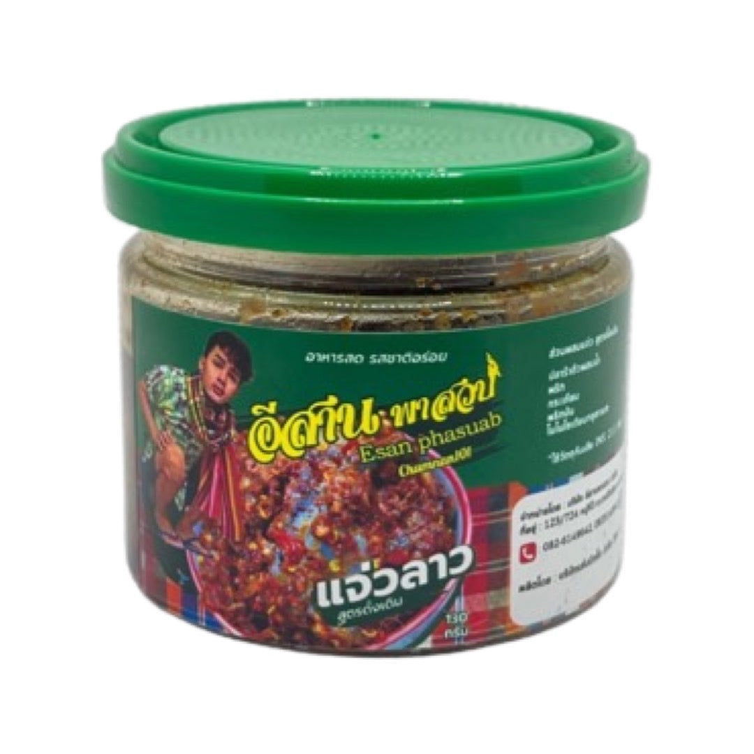 ESAN PHASUAB Scharfer fermentierter Fisch-Dip (แจ่วบอง อีสานพาสวบ) 150g