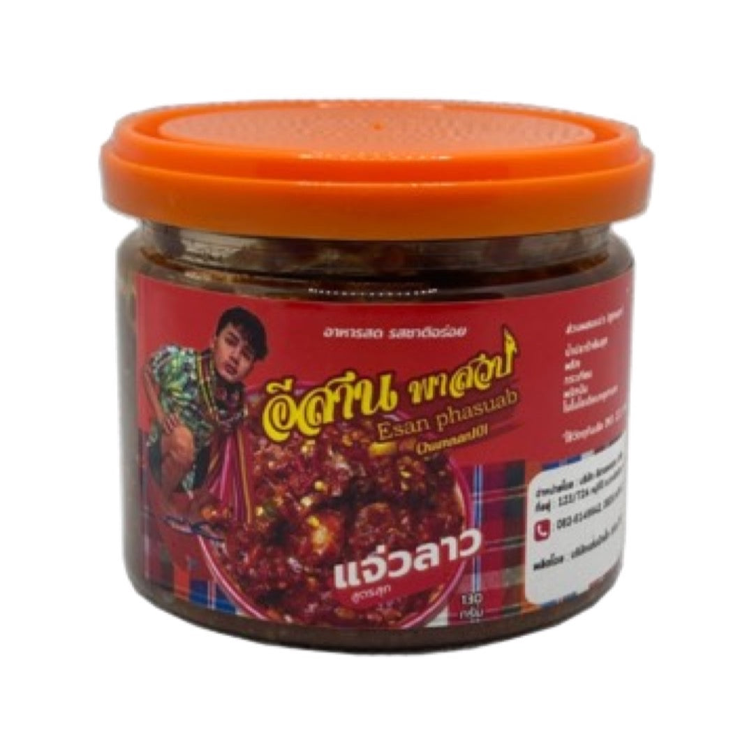ESAN PHASUAB Scharfer fermentierter Fisch-Dip (แจ่วบอง อีสานพาสวบ) 150g