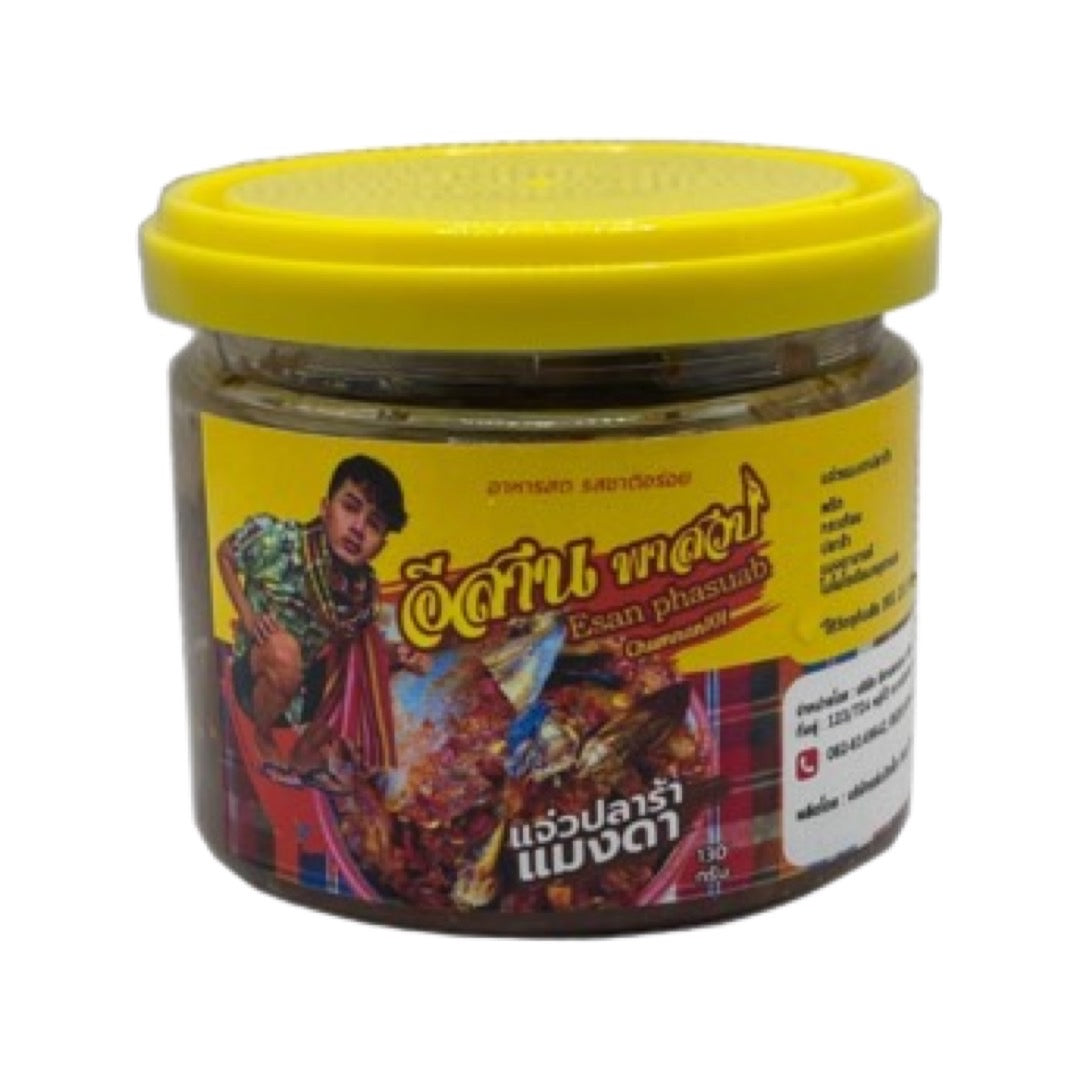 ESAN PHASUAB Scharfer fermentierter Fisch-Dip (แจ่วบอง อีสานพาสวบ) 150g