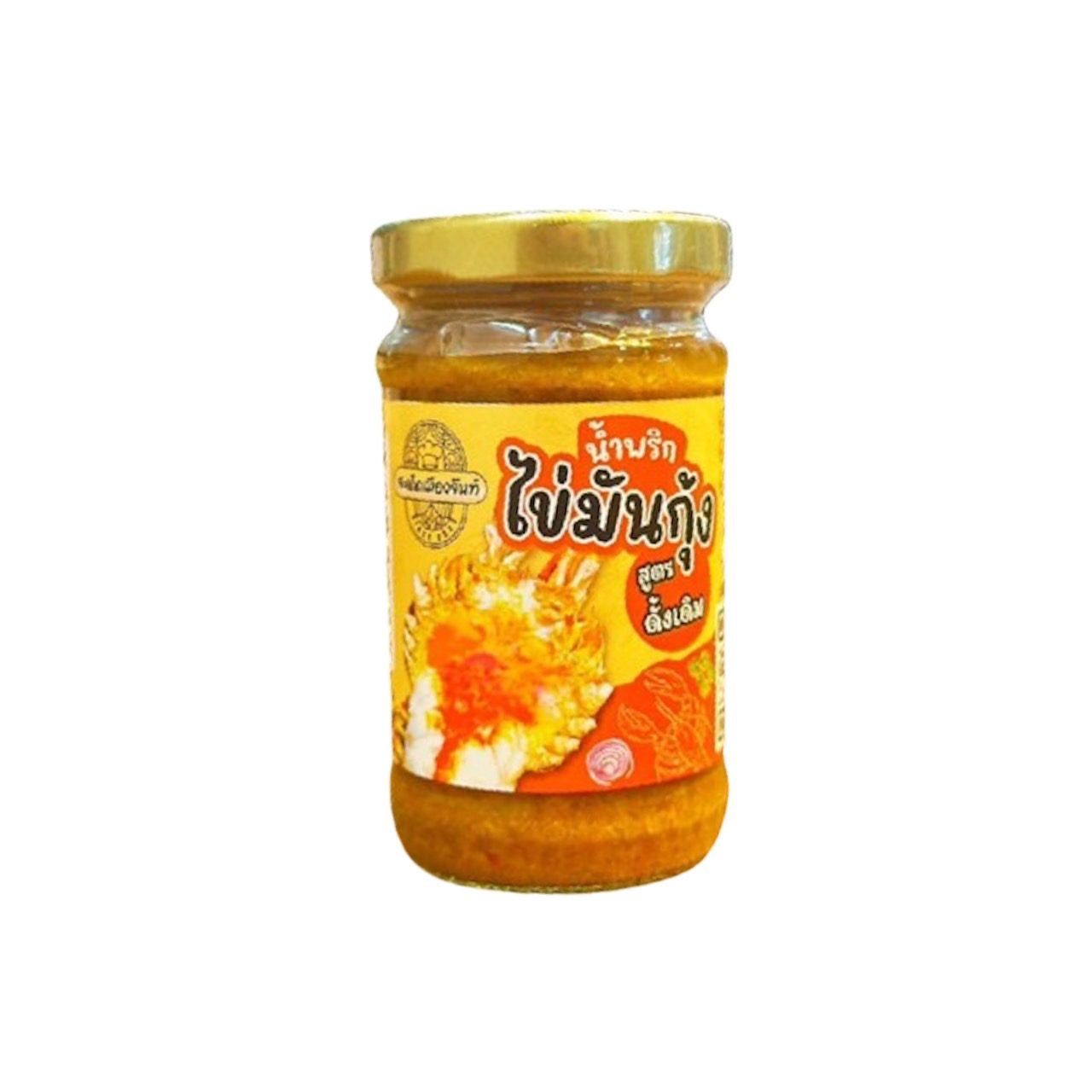 SADED MUEANGCHAN Chili-Paste mit Garnelen-Rogen (น้ำพริกไข่มันกุ้ง สะเด็ดเมืองจันท์) 120g