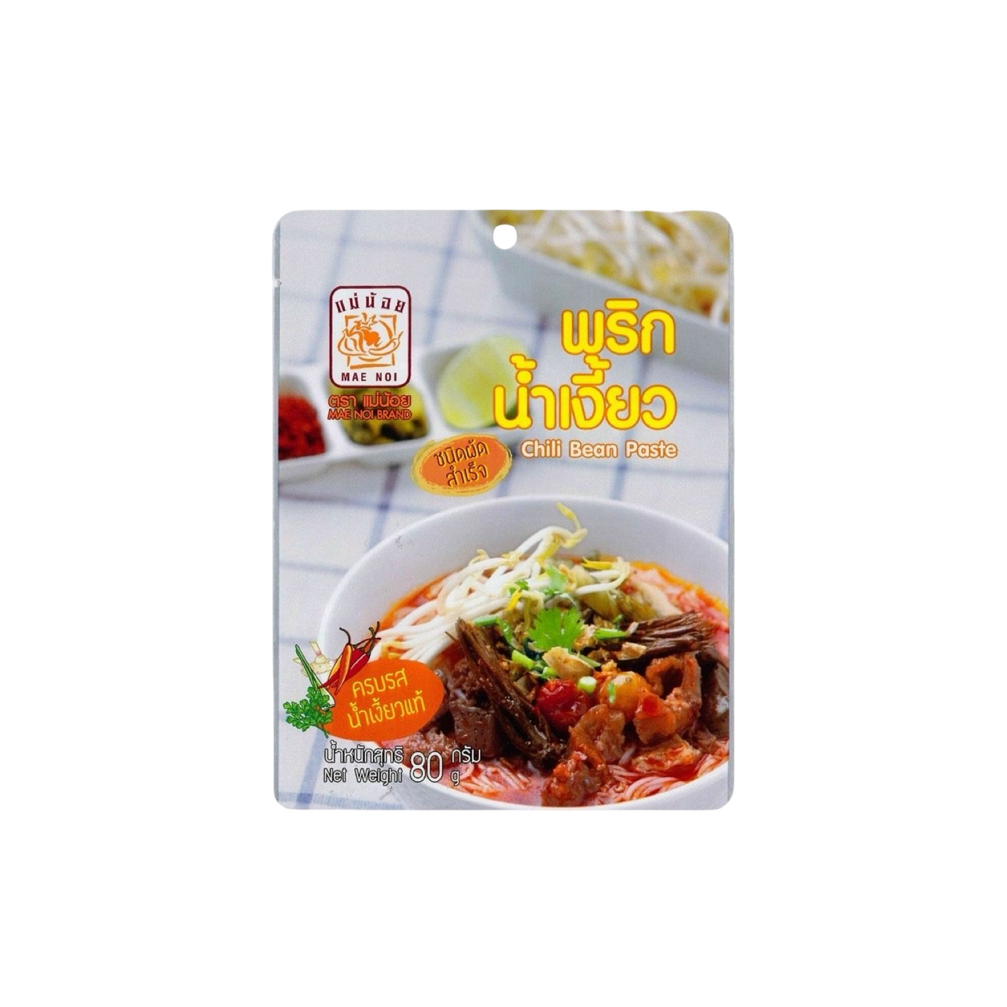 MAE NOI Chili-Paste für thailändische Nam Ngiao Suppe (พริกน้ำเงี้ยว แม่น้อย) 80g